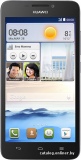 Ремонт телефона Huawei Ascend G630